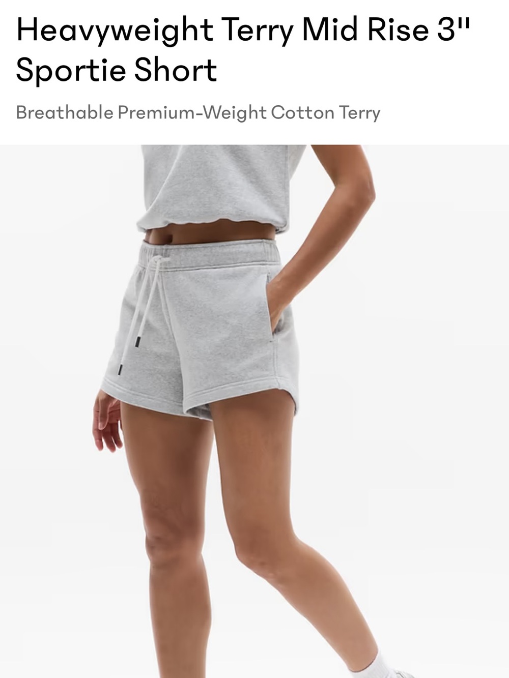 Athleta heavyweight terry mid rise 3” sportie short